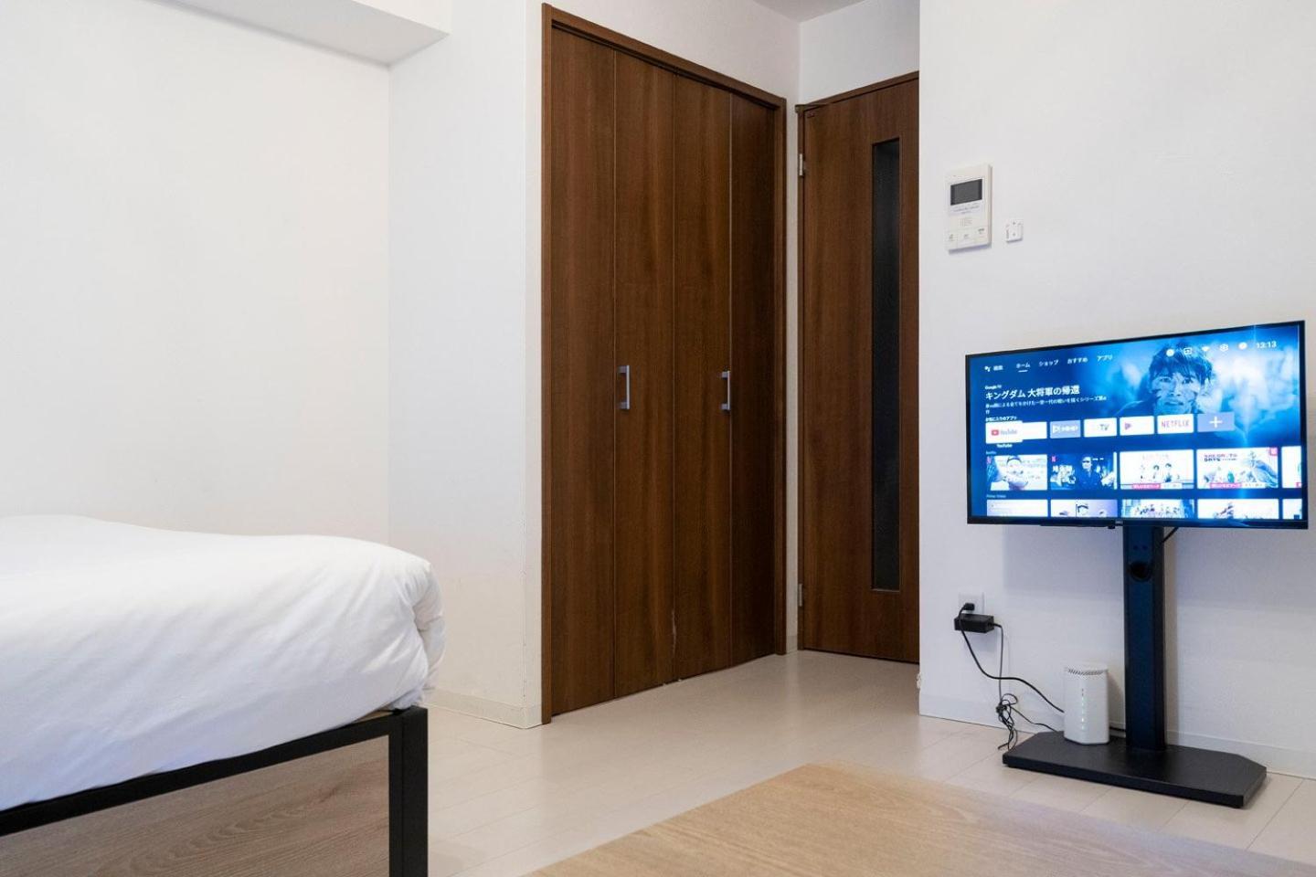 Prandre Dg Apartment Осака Стая снимка